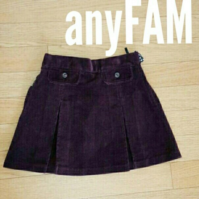 anyFAM(エニィファム)の[110]  新品♡エニィファム スカート キッズ/ベビー/マタニティのキッズ服女の子用(90cm~)(スカート)の商品写真