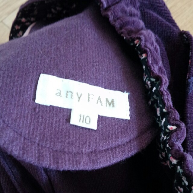 anyFAM(エニィファム)の[110]  新品♡エニィファム スカート キッズ/ベビー/マタニティのキッズ服女の子用(90cm~)(スカート)の商品写真