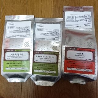 ルピシア(LUPICIA)のルピシア お茶セット(茶)