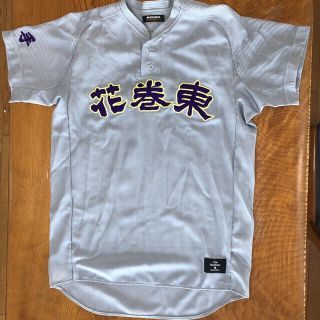 DESCENTE - 岩手 花巻東 野球 ユニフォームの通販 by ねこじろう's