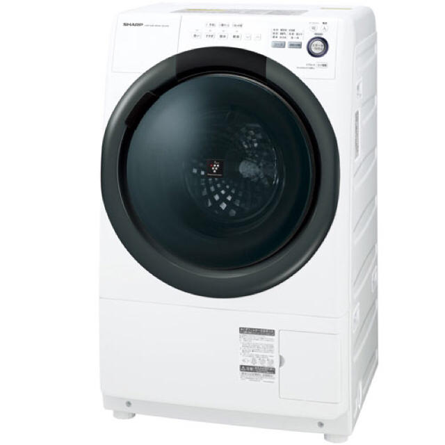 SHARP(シャープ)の【関東送料無料】SHARP ドラム式洗濯乾燥機 ES-S7B-WR 未使用品 スマホ/家電/カメラの生活家電(洗濯機)の商品写真