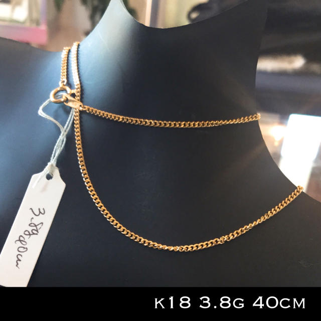 クーポン利用 k18金 5.2グラム 美品 overlandkingsph.com