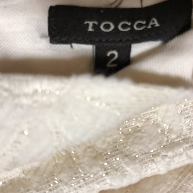 TO BE CHIC(トゥービーシック)のおまとめ TOCCA  to be chic  8200 レディースのスカート(ひざ丈スカート)の商品写真