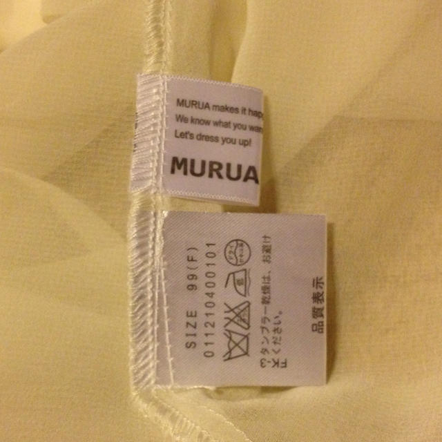 MURUA(ムルーア)のMURUA白レースシャツブラウス★ レディースのトップス(シャツ/ブラウス(長袖/七分))の商品写真