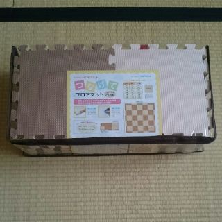 non様専用♡ジョイント式フロアマット(フロアマット)