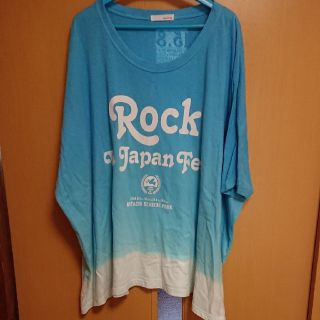 ★ROCK IN JAPAN FES.2015★ビッグTシャツ★(ミュージシャン)