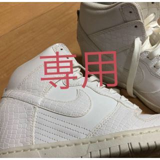 ナイキ(NIKE)のNIKE Dunk Sky Higレディース(スニーカー)