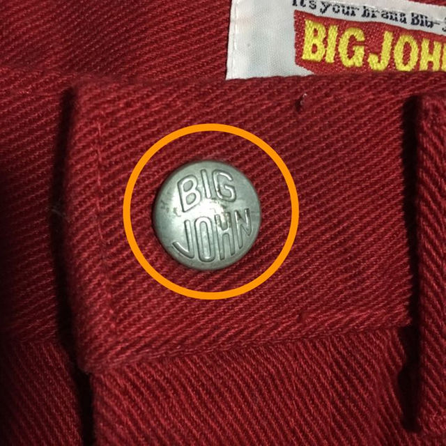 BIG JOHN(ビッグジョン)のBIG JOHN 女児用ズボン キッズ/ベビー/マタニティのキッズ服女の子用(90cm~)(パンツ/スパッツ)の商品写真