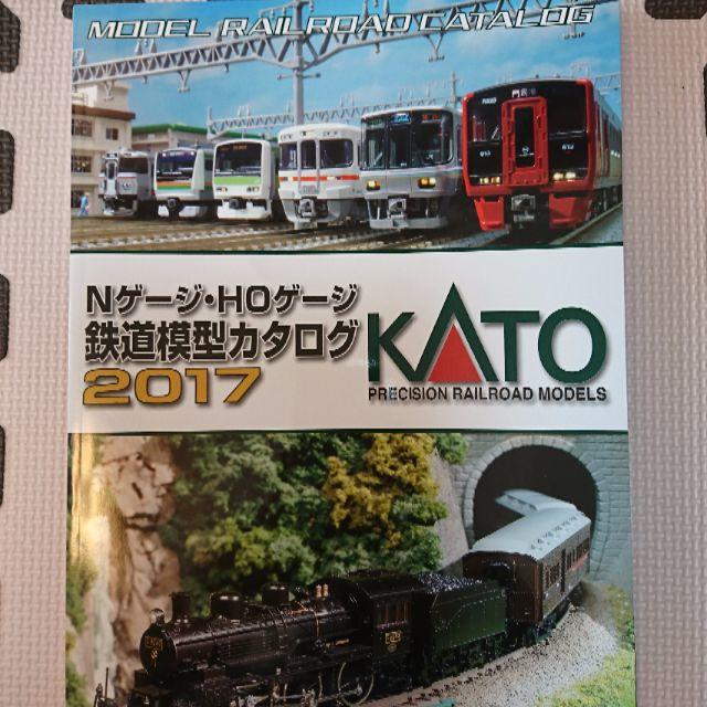 KATO`(カトー)の鉄道模型カタログ エンタメ/ホビーのおもちゃ/ぬいぐるみ(鉄道模型)の商品写真