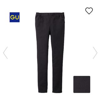 ジーユー(GU)のGU クロップドレギンスパンツ  XS 美品(クロップドパンツ)