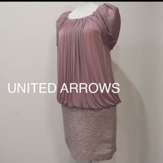 ユナイテッドアローズ(UNITED ARROWS)の【ユナイテッドアローズ】ワンピース☆Sサイズ/ サイズ36(ひざ丈ワンピース)