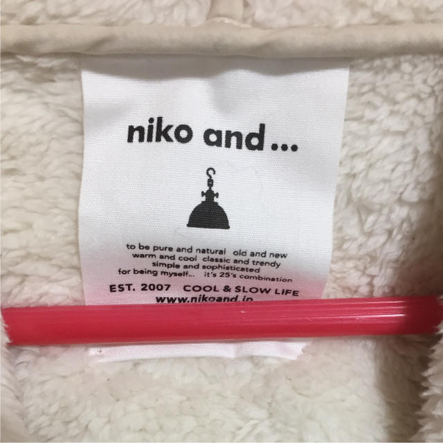 niko and...(ニコアンド)のni ko   and ...コート レディースのジャケット/アウター(ニットコート)の商品写真