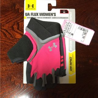 アンダーアーマー(UNDER ARMOUR)のゆき様専用 グローブ(グローブ)