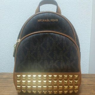 マイケルコース(Michael Kors)の【値下げ】マイケルコース　２０１７年秋冬新作　リュック　レディース　ブラウン(リュック/バックパック)