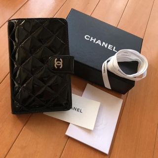 シャネル(CHANEL)のシャネル 二つ折り財布(財布)