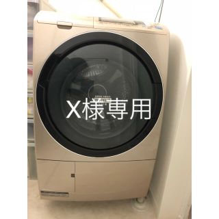 ヒタチ(日立)の《X様専用》日立  ドラム式洗濯機  乾燥機付き 「ビッグドラム スリム」(洗濯機)