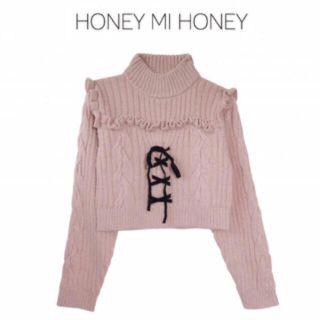 ハニーミーハニー(Honey mi Honey)のハニーミーハニー ニット (ニット/セーター)