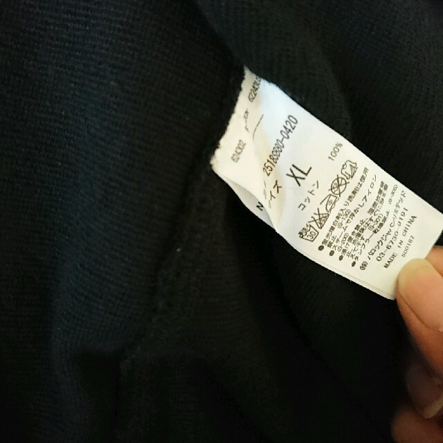 AZZURE(アズール)のAZULジャケット メンズのジャケット/アウター(テーラードジャケット)の商品写真