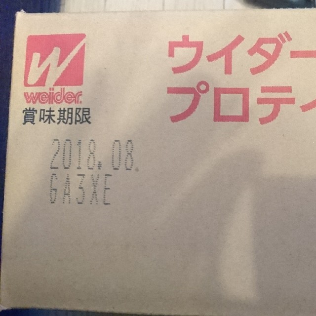 森永製菓(モリナガセイカ)のウイダーinゼリー プロテイン 食品/飲料/酒の健康食品(プロテイン)の商品写真