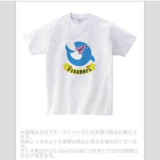 Fischer's(Tシャツ(半袖/袖なし))