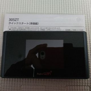 『Pocket WiFi 305ZT』(その他)