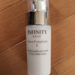 インフィニティ(Infinity)のインフィニティ　セラムコンプリーションⅠ(乳液/ミルク)