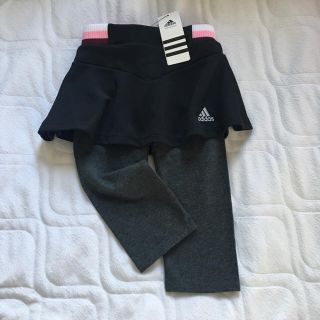 アディダス(adidas)の新品 アディダス キッズ  スカンツ スポーツウェア (パンツ/スパッツ)