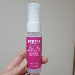 シセイドウ(SHISEIDO (資生堂))のフェルゼア　ハンドモイスチャーミスト　30ml(化粧水/ローション)