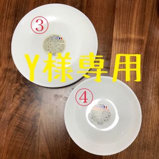 Y様専用ヤマザキパンお皿(食器)