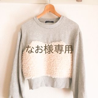 ダブルクローゼット(w closet)の[なお 様専用](トレーナー/スウェット)