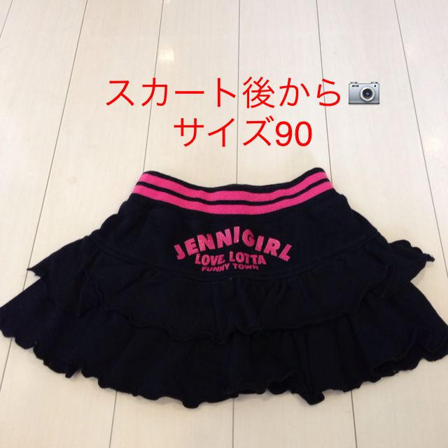 JENNI(ジェニィ)のJENNI♡3点セット キッズ/ベビー/マタニティのキッズ服女の子用(90cm~)(その他)の商品写真