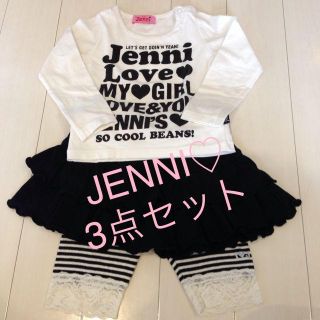 ジェニィ(JENNI)のJENNI♡3点セット(その他)