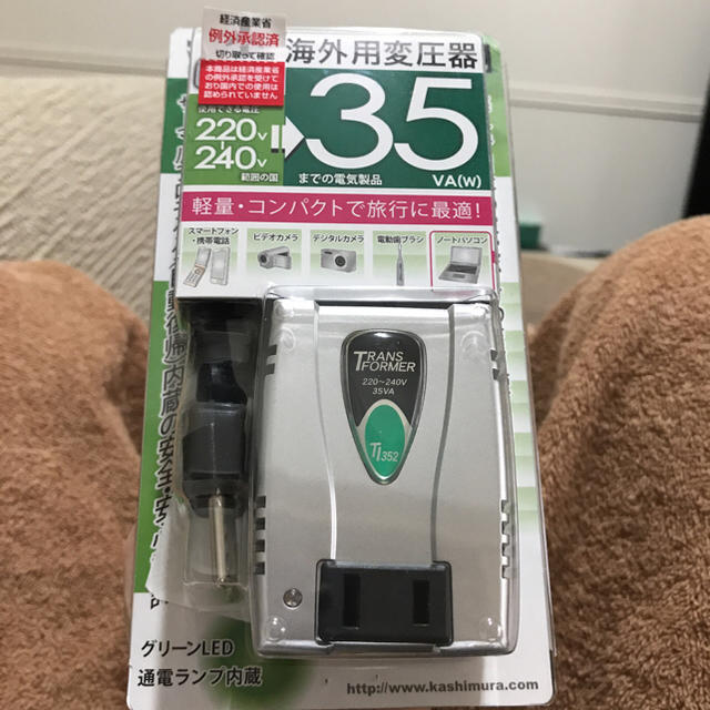 変圧器 スマホ/家電/カメラの生活家電(変圧器/アダプター)の商品写真