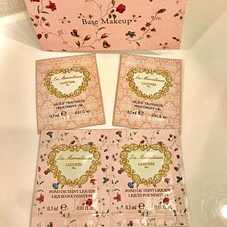 レメルヴェイユーズラデュレ(Les Merveilleuses LADUREE)のレ・メルヴェイユーズ ラデュレ サンプル(サンプル/トライアルキット)