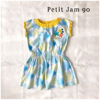 プチジャム(Petit jam)のプチジャム 海の風景ワンピース 90(ワンピース)