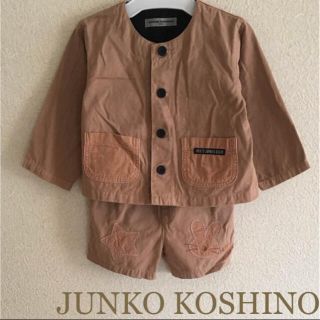 コシノジュンコ(JUNKO KOSHINO)のコシノジュンコ☆セットアップ スーツ  ジャケット パンツ フォーマルにも(Tシャツ/カットソー)