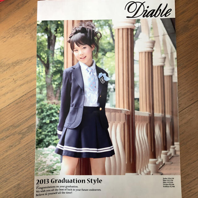 Diable(ディアブル)のDiable 卒業式 スーツ 女の子 150 一式 キッズ/ベビー/マタニティのキッズ服女の子用(90cm~)(ドレス/フォーマル)の商品写真