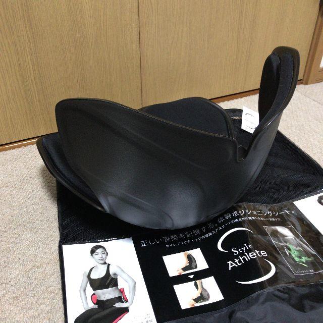 美品】MTG Style Athlete スタイル アスリート 美品】MTG Style Athlete スタイル アスリート
