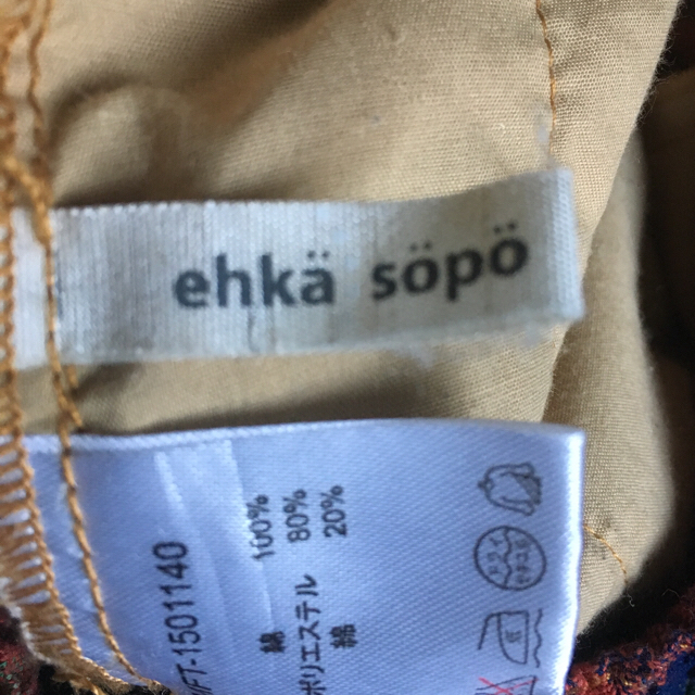 ehka sopo(エヘカソポ)のehkasopo  ロングスカート 秋 冬 チェック 赤 レディースのスカート(ロングスカート)の商品写真