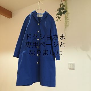 bulle de savon(スプリングコート)のフリマアイテム一覧 bulle de savon(スプリングコート)のフリマアイテム一覧