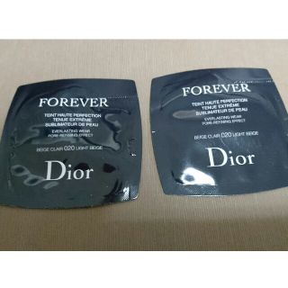 ディオール(Dior)のディオールスキン フォーエヴァー&エヴァーフルイド  020 サンプル(ファンデーション)