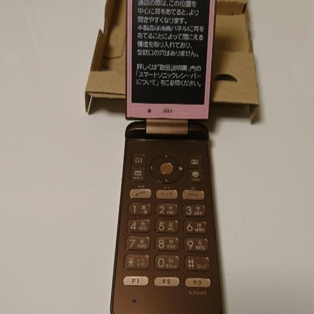 京セラ(キョウセラ)のgratina 4g スマホ/家電/カメラのスマートフォン/携帯電話(携帯電話本体)の商品写真