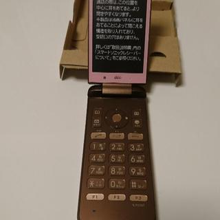 キョウセラ(京セラ)のgratina 4g(携帯電話本体)