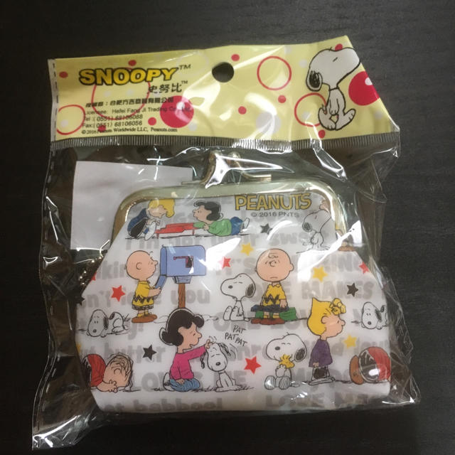 SNOOPY(スヌーピー)のスヌーピー がま口財布【1】 キッズ/ベビー/マタニティのこども用ファッション小物(財布)の商品写真