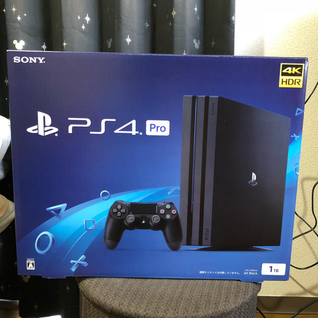 ps4 pro