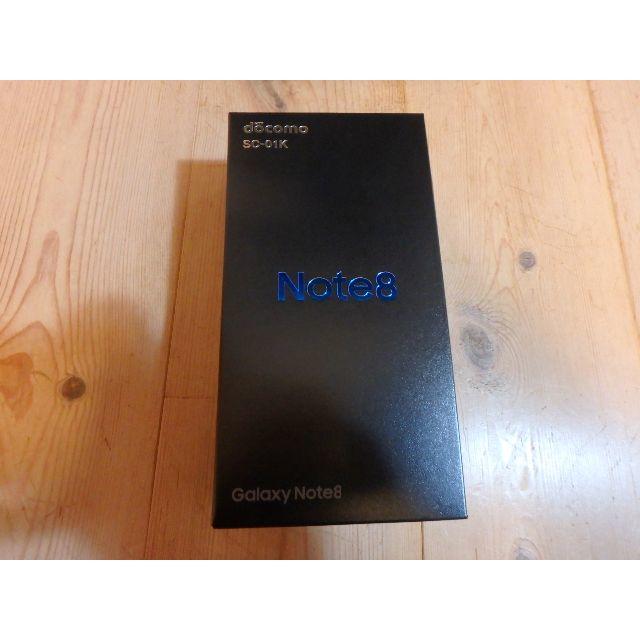 SAMSUNG - Galaxy Note8 SC-01K　ブラック