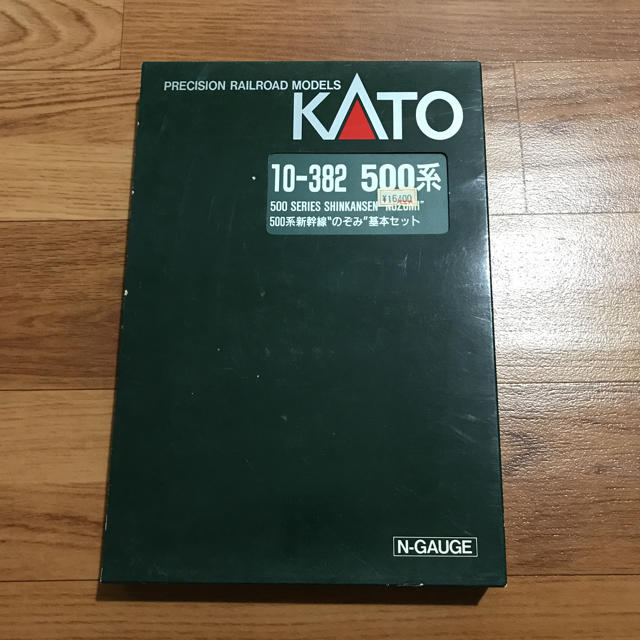 KATO`(カトー)のりゅう様専用500系新幹線のぞみ基本セット エンタメ/ホビーのおもちゃ/ぬいぐるみ(鉄道模型)の商品写真