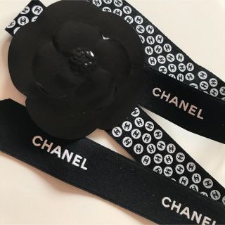 シャネル(CHANEL)のシャネル カメリアステッカー & リボン 正規品(その他)