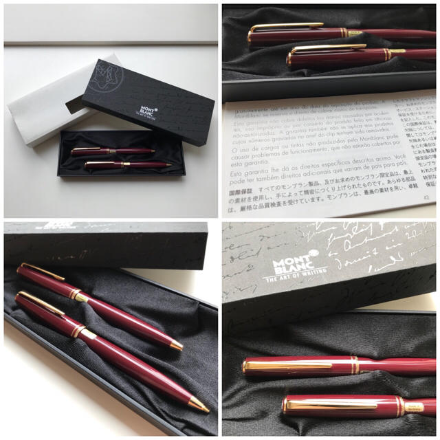 MONTBLANC(モンブラン)のモンブランボールペン&シャープペンシル2本セット 希少カラーのボルドーカラー インテリア/住まい/日用品の文房具(ペン/マーカー)の商品写真