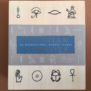 ヒエログリフ  象形文字  スタンプ(その他)